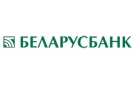 Банк Беларусбанк АСБ в Тышковичах